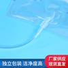 Saco de Enema Médico Saco de Descarga Intestinal Doméstico Descartável Medicina Tradicional Chinesa Café Ânus Vaso Sanitário Limpeza Intestinal Ferramenta
