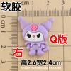 Cráneo Calavera Elfo de Calavera Taza de Agua Pegatina DIY Grande Engrosada 3D Conejo Americano Pequeño Tienda Diaria Caja de Almacenamiento Accesorios para Cepillo de Dientes