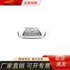 Adecuado para Lexus Nx200 (2015-2020) Parrilla, Nx200T, Lexus