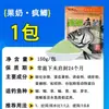 Especializado en Cebos para Carpas, Adecuado para Todas las Estaciones, Cebo para Pesca de Carpas para Pesca Salvaje, con un Fuerte Aroma a Pescado, Cebo Grande para Carpas para Arrastrar y Frotar, Alimento para Peces