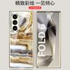 Funda de mármol para Samsung Fold6, carcasa de cristal, estilo simple, para hombre y mujer, con diseño transfronterizo de PC galvanizado rígido.