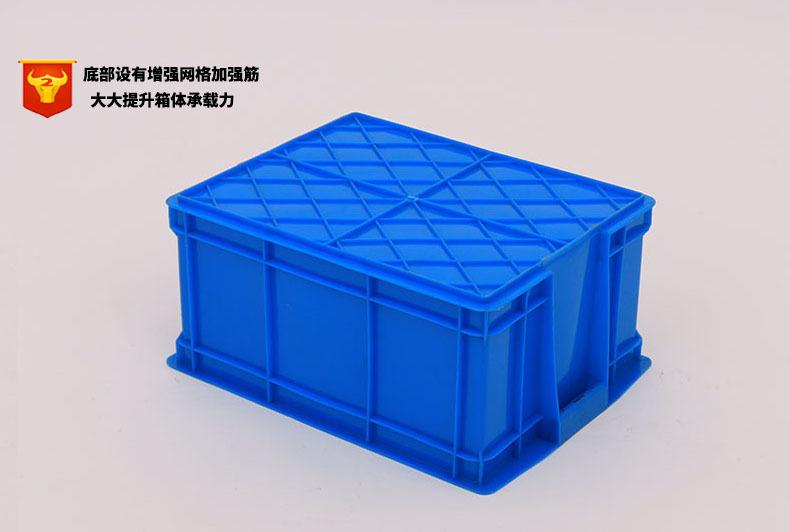 杭州无锡PE周转箱 新料加厚 392-190PE塑