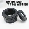 Dingqing Borracha Tipo Tc Esqueleto Retentor de Óleo Diâmetro Interno 4-14mm Pequeno Micro Vedação para Eixo Rotativo Anel de Vedação Resistente ao Desgaste