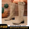 Botas largas para mujer para primavera y otoño 2026, modelo nuevo con caña ancha, botas altas, punta fina, tacón grueso, botas de tacón apilado, botas de equitación estilo western cowboy