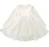 Conjunto de Duas Peças Estilo Coreano: Jaqueta de Couro e Saia de Renda para Meninas - Estilo Primavera/Outono 2026 - Nova Chegada - Moda Infantil - Conjunto Estiloso para Menininhas