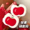 Bolsa para Auriculares de Manzana de Peluche Linda Billetera Colgante de Muñeca Creativa Llavero de Mochila Colgante Pequeño Colgante Decorativo