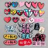 Accesorios para el Cabello DIY Parche de Corazón Graffiti Materiales Señal de Estacionamiento Corazón Accesorios para el Cabello DIY Acrílico Adornos de Letras DIY