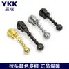 Tirador de cremallera YKK No. 3 cabezas de bola de acero metálico, cabeza de gota, varios colores en stock, accesorios para bolsos, ropa y carteras