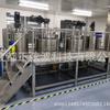Plataforma + Reactor de Acero Inoxidable para Calentamiento y Aislamiento Reactor Equipo para Fermentación de Alimentos y Elaboración de Vino