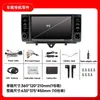 Para 2001-2011 Mercedes-Benz BENZ W211 pantalla grande Android de 7 pulgadas control central todo-en-uno navegación para coche