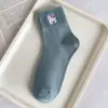 Calcetines Zhuji para Mujer, Calcetines de Media Caña Otoño e Invierno, Anti-Olor, Absorbentes de Sudor, Transpirables, Calcetines de Algodón para Mujer, Calcetines de Algodón Bordados con Dibujos Animados de Colores Dulces