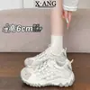 Edición Piel de Vaca Más Vendido Cordones Plateados Zapatos de Papá Zapatos Gruesos para Mujer Ligeros Cómodos Zapatos de Entrenamiento Alemanes Zapatos Deportivos Casuales Niños
