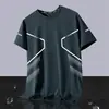 [Mangas Cortas de Seda de Hielo] Nuevo Estilo de Verano Holgado Cuello Redondo Mangas Cortas de Seda de Hielo Secado Rápido Transpirable Camiseta Fina Fresca para Hombre