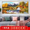 5d Diamond Painting Full of Diamonds Sala de Estar Água Corrente para Ganhar Dinheiro Swan Lake Scenic Spots Sticking Diamonds Cross-stitch Quarto Sala de Jantar Bordado de diamante
