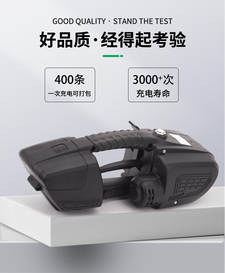 V3详情_06.jpg