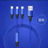 Cabo de dados trançado de dois a três carregamento rápido PD quatro em um cabo de carregamento TYPE-C adequado para Apple Huawei Xiaomi