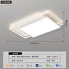 Luminária de Teto Atmosférica Moderna Simples LED de Espectro Completo Proteção para os Olhos Senso Avançado Luminária de Sala de Estar Pacote Completo para Casa Quarto Inteligente