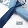 Corbata de Hombre Negocios Rayas Perezosas Cremallera Estilo K Venta al por Mayor Jacquard Formal Hilo de Poliéster Teñido en Hilo 8cm Fácil de Tirar Profesional