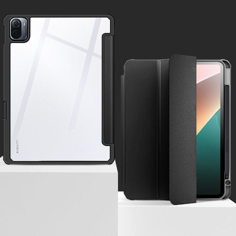 SKU-09-尊贵黑--亚克力带笔槽--送钢化膜-小米平板5