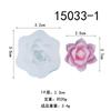 Molde de silicona para flor de planta suculenta, cactus, aromaterapia para coche, yeso, decoración casera DIY de resina
