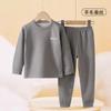 Pijama para bebé y niño, de lana de seda de doble cara sin costuras, para otoño e invierno, grueso, ropa de otoño, pantalones de otoño, conjunto de ropa interior térmica