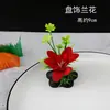 Pratos de sushi estilo ocidental de hotel, arranjos florais decorativos, travessas com tema floral, decorações de pratos criativas, pratos frios artísticos e pequenas peças decorativas