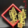 Amuletos de Mazu Folha de Ouro Imitação Cartão Dourado Dorso da Mão Adesivo Adesivo para Celular Templo da Santa Mãe Celestial Presente de Conexão para Peregrinos
