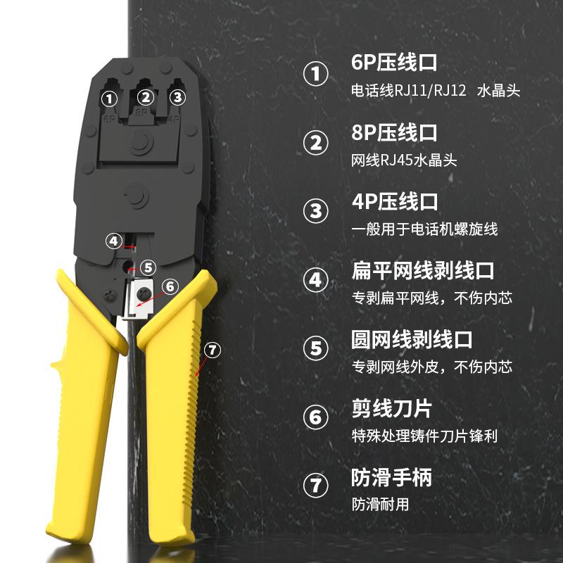 O1CN01vpJRcj1dyHQp6z594_!!9729