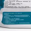 Toalhetes de desinfecção Kangbili tipo II 60 peças de limpeza e desinfecção portáteis toalhetes sanitários sem álcool