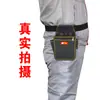 Bolsa de Cintura para Marcenaria, Bolsa de Ferramentas para Obra, Lona Espessa, Preta, Armazenamento Multifuncional, Bolsa de Pano Resistente ao Desgaste para Eletricista, Pochete de Cintura, Bolso para Pregos