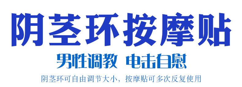 详情_01.jpg