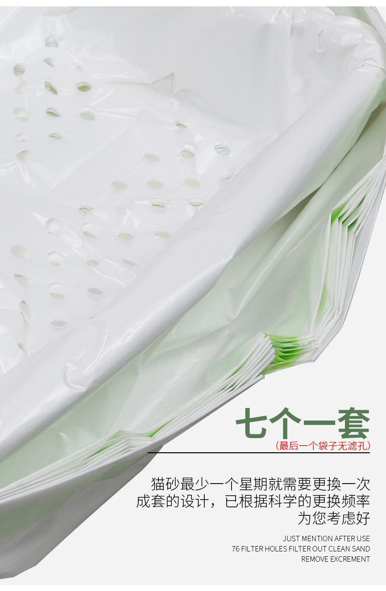 未标题-6.jpg?x-oss-process=image/format,png