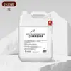 Champú, gel de ducha, acondicionador para el cabello - tamaños a granel y de recarga para usar en casas de huéspedes, hoteles y salones de belleza - al por mayor