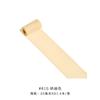 Cinta de Hilo de Gelatina de Nylon Suave, Accesorios Gruesos para Ropa, Decoración de Moño, Cinta para Envolver Regalos