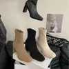 Tacones Altos, Femeninos, No Cansados, Botas Color Caqui para Mujer, Nuevas Botas de Tacón Grueso de Punta Cuadrada Estilizadas Otoño e Invierno 2025, Botines