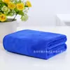 Toalla para Lavar Coches, Toalla Gruesa Absorbente para Coches, Toalla de Microfibra para Coches que No Daña la Pintura del Coche, Toalla de Terciopelo Coral de Color Sólido