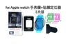 Para Apple Watch, Apple 6/7/8 generación, iwatch S8 Ultra de 49 mm con localizador, venta al por mayor