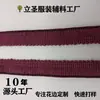 1,6cm Franja Curta Pequena Toalha de Mesa Cortina de Porta Saia de Cortina Barra Almofada de Sofá Têxtil para Casa Artesanato DIY Acessórios
