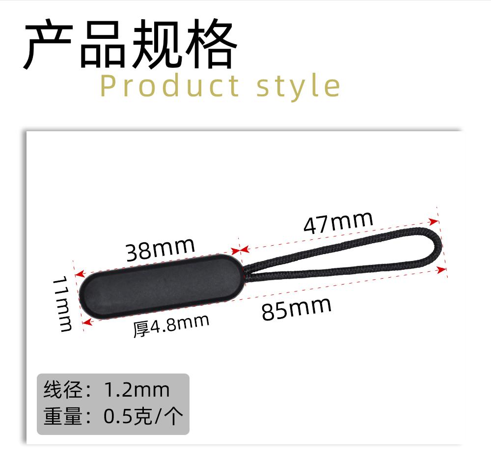 详情_04.gif