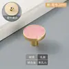 Manija Redonda de Aleación de Zinc de Color Simple Moderna Agujero Único Herraje para Armario Cajón Manija de Puerta