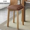 Taburete de Madera Maciza Hogar Banco Pequeño Silla Moderna Simple para Mesa de Comedor Popular Taburete Redondo Apilable Silla de Comedor Taburete Cuadrado Vela Excelente