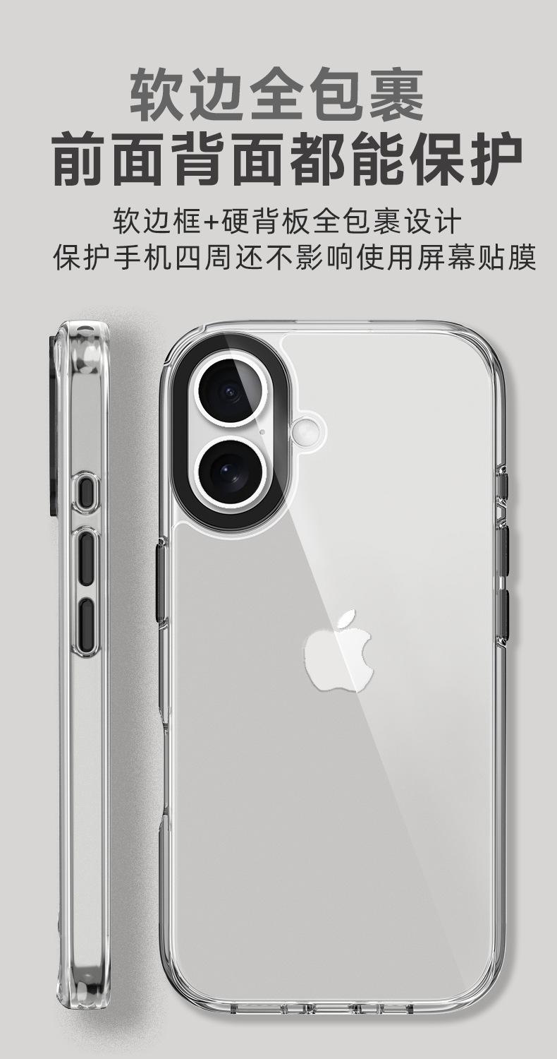 正+侧.jpg