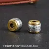 Contas de Barril de Liga, Contas Espaçadoras Bicolor Douradas e Prateadas Estilo Étnico Retrô, Acessórios para Joias Estilo Chinês, Contas de Transferência, Contas de Barril Verdadeiras de Seis Caracteres