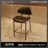 Mesa y Sillas de Bistró Modernas Recomendaciones Combinación de Cabinas Limpias Barra Arte de Hierro Sillas de Madera Maciza Mesas Barra KTV