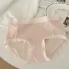 2810 Ropa Interior de Seda de Hielo Suave con Sonrisa para Mujer, Mascarilla Transpirable, Pantalones Cortos Triangulares, Nuevo Estilo Primavera y Verano, Cadera de Chica Cómoda