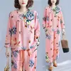 Conjunto de Algodón Nube para Primavera y Otoño, Moda de Ropa de Casa de Manga Larga y Pantalón Largo para Madres Jóvenes y de Mediana Edad, Adecuado para Usar al Aire Libre