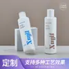 Fábrica de Origen Personalizado Botella Cosmética de 150ml Tónico Blanco Agua Desmaquillante Embotellado Tapa Flip-Top Botella de Loción