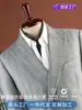O terno masculino de duas peças com lapela entalhada é adequado para casamentos, festas, eventos de jantar, bailes de formatura e apresentações de palco.