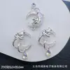 Colgante de Luna Creciente Roja Dulce Oscura Colgante de Luna Grande Gota de Agua Pulsera de Cuentas Hecha a Mano DIY Collar Accesorios de Aleación