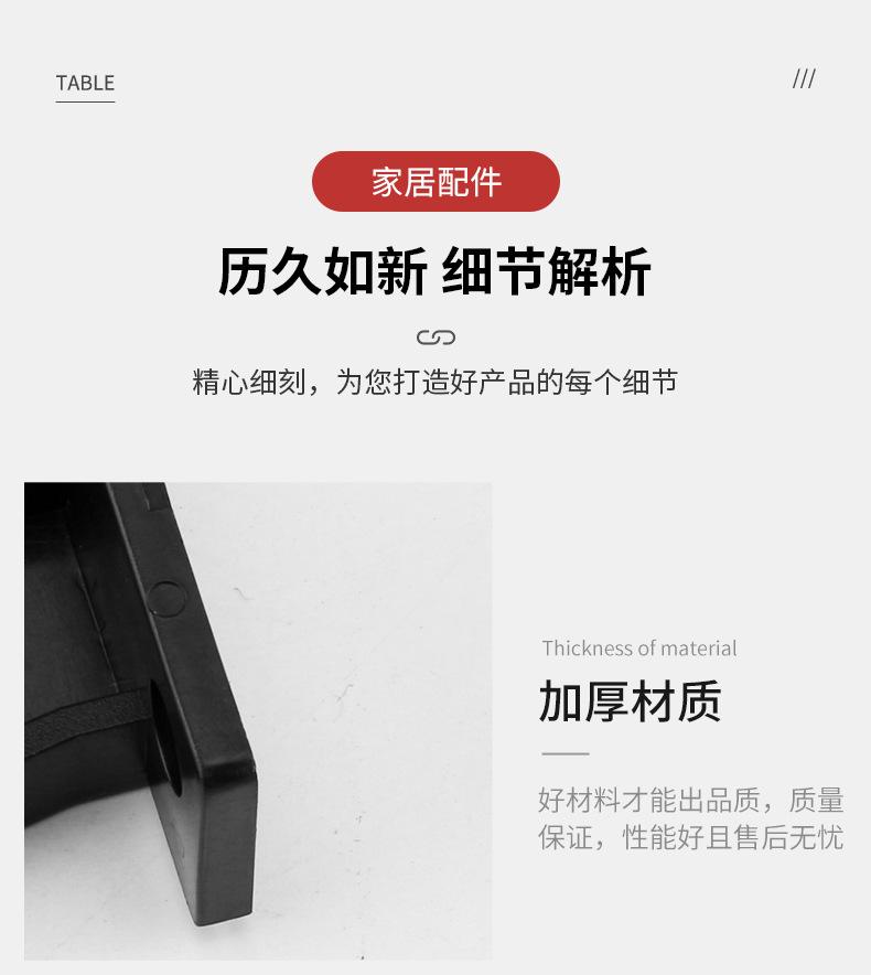详情_07.jpg